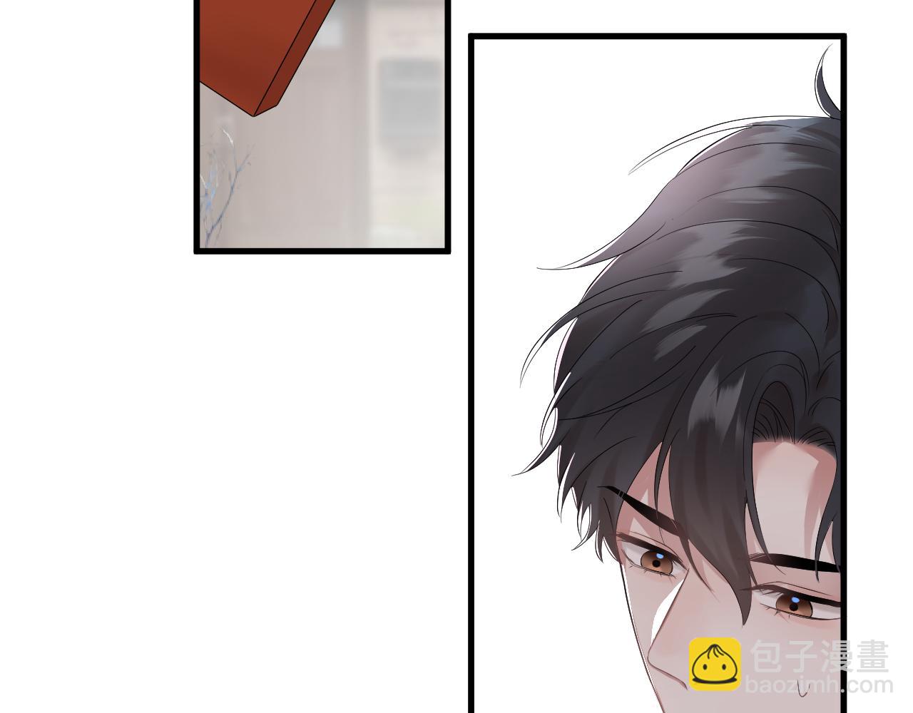 第26话 生日礼物(1/2)-第27话