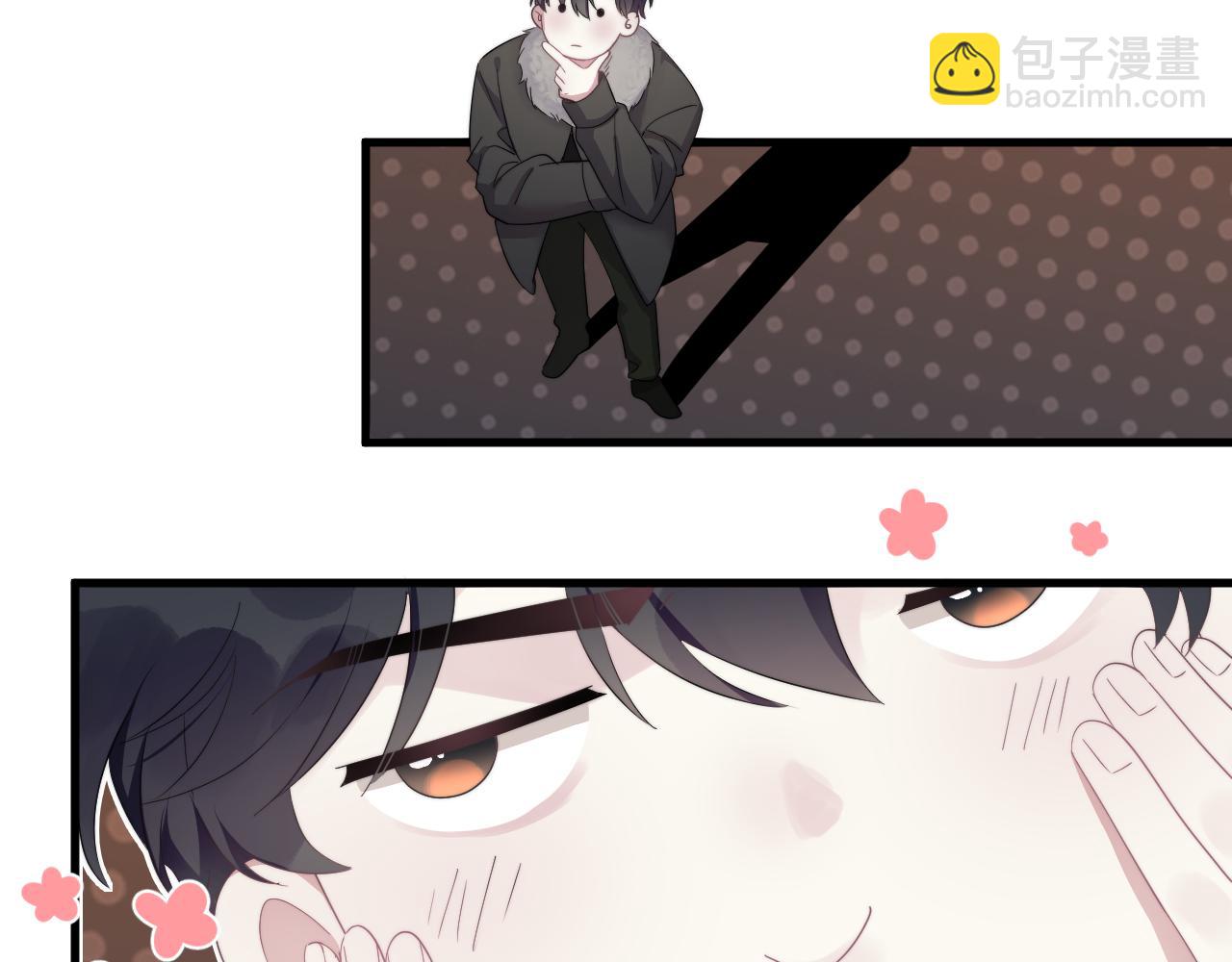 第30话完结篇 他不只救了我(1/2)-第31话