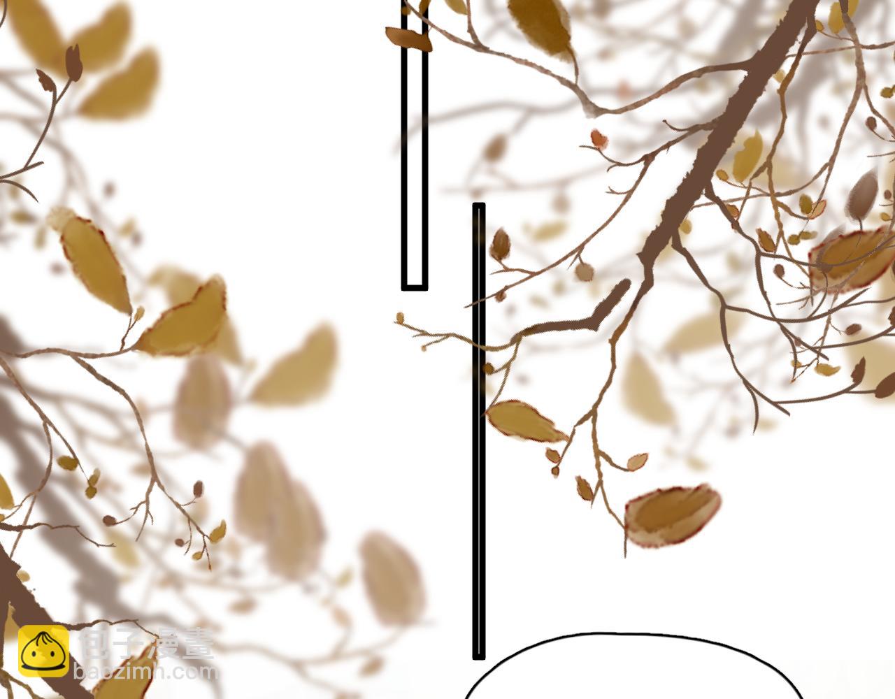 第30话完结篇 他不只救了我(1/2)-第31话