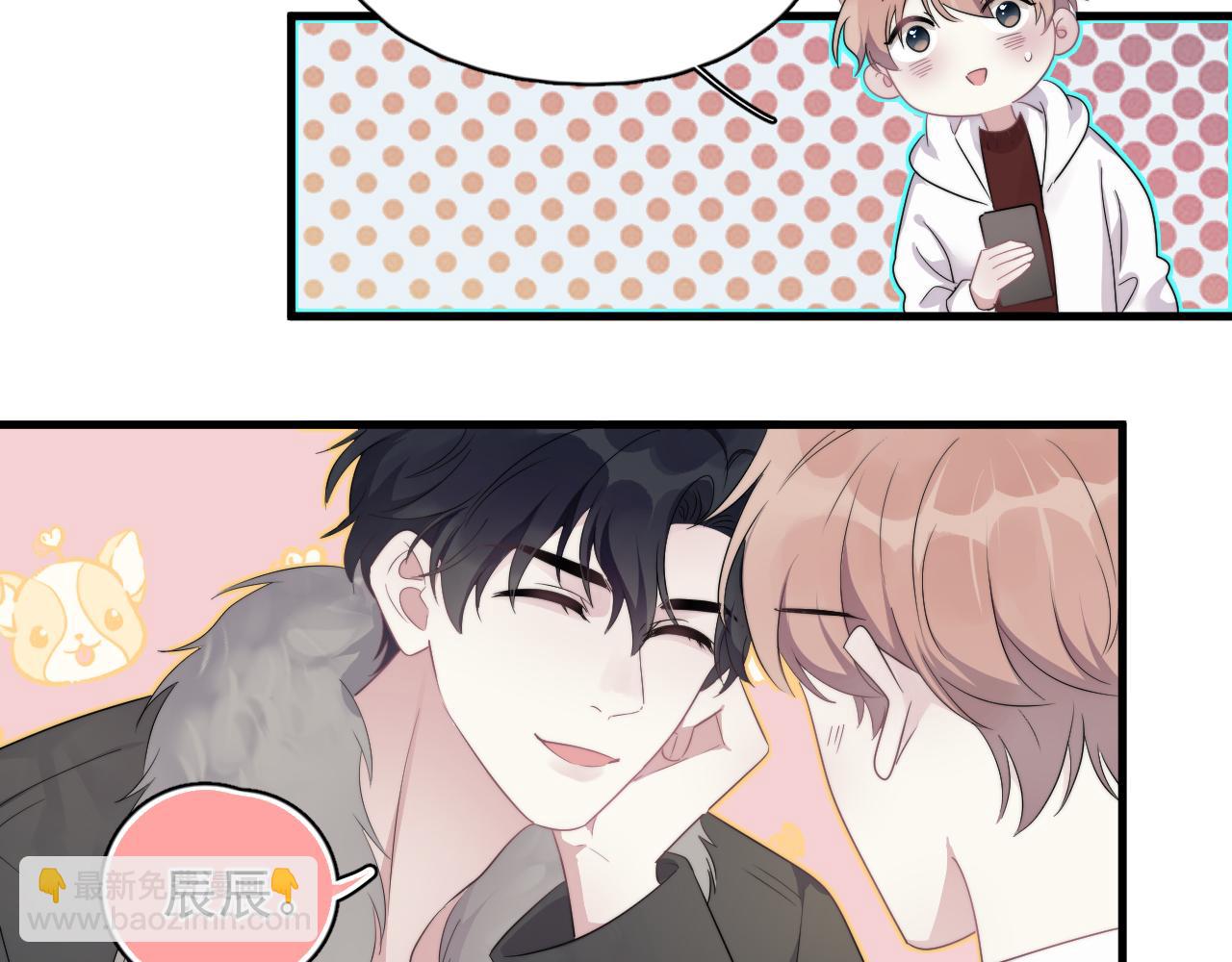 第30话完结篇 他不只救了我(1/2)-第31话