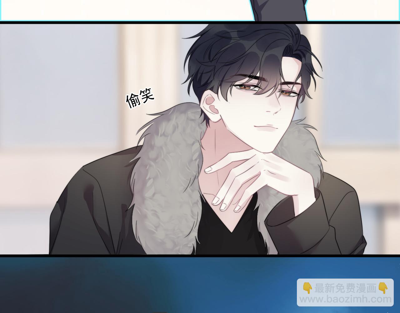 第30话完结篇 他不只救了我(1/2)-第31话