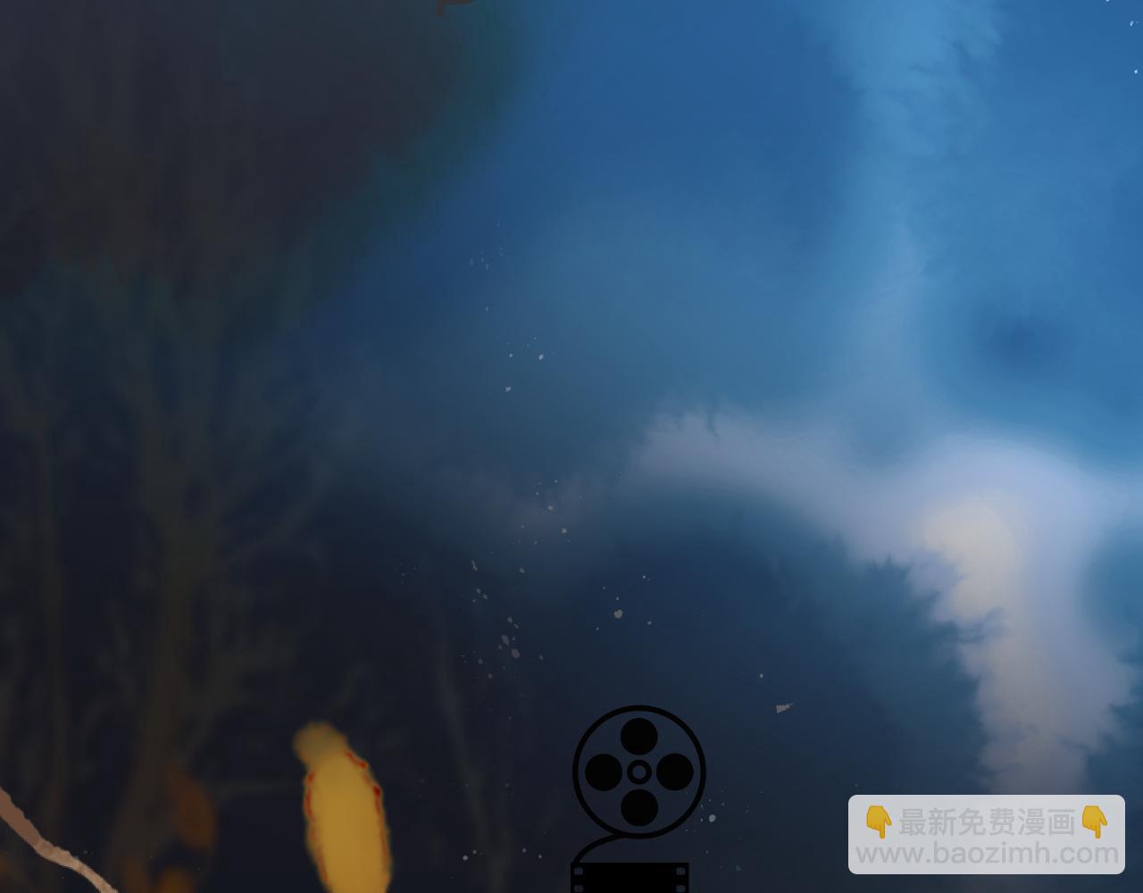 第30话完结篇 他不只救了我(1/2)-第31话