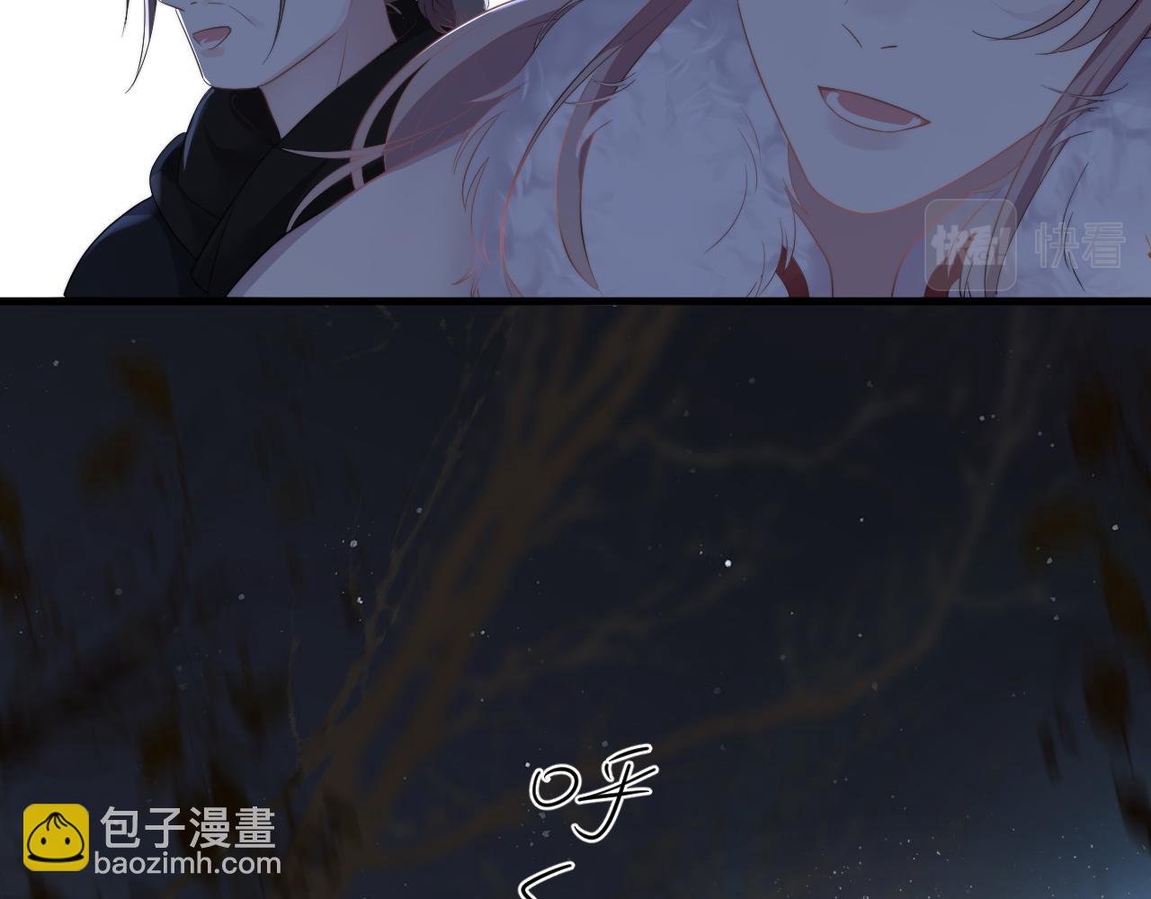 第30话完结篇 他不只救了我(1/2)-第31话