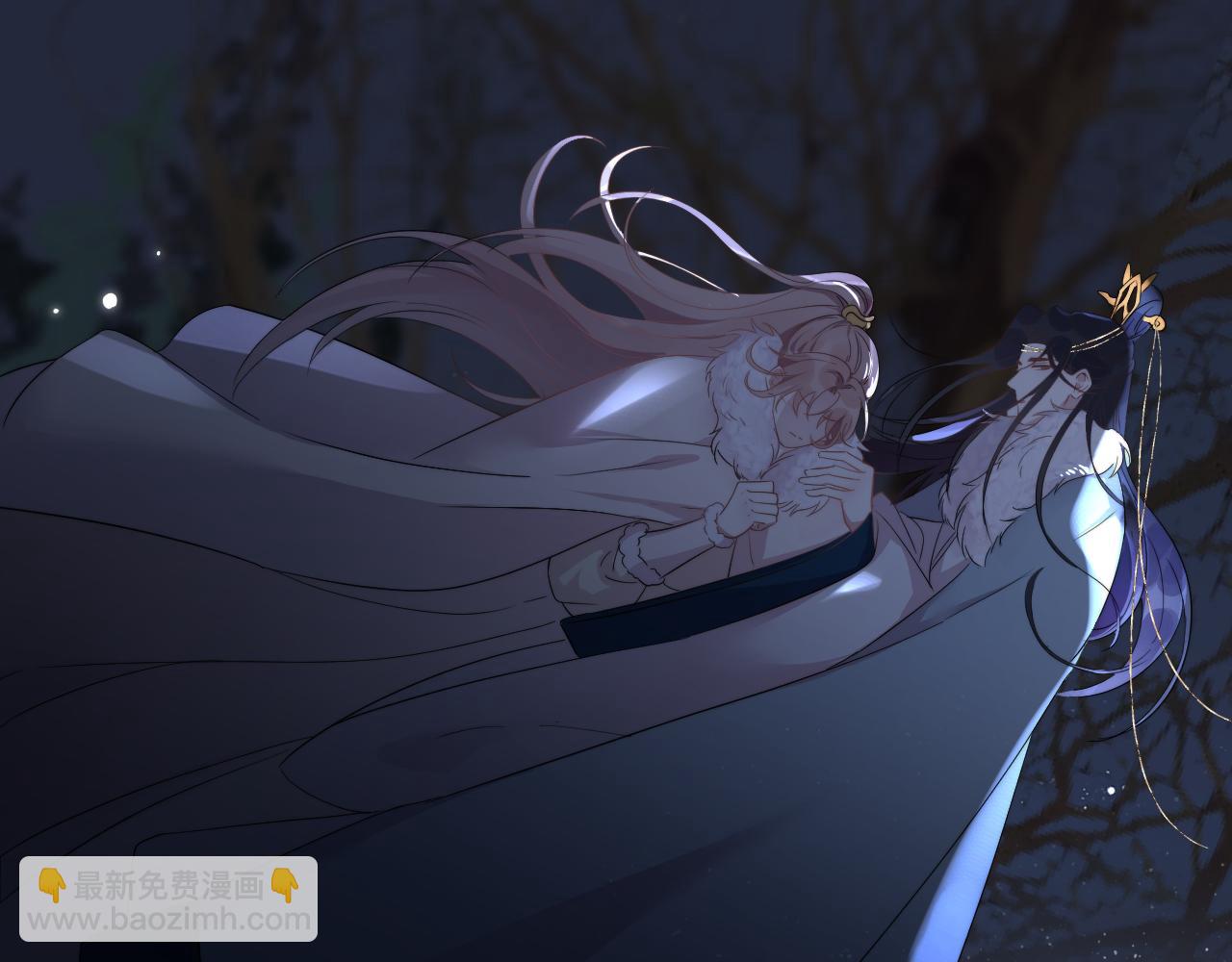 第30话完结篇 他不只救了我(1/2)-第31话