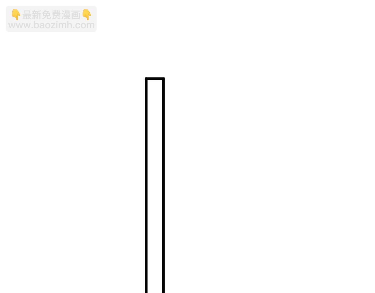 第30话完结篇 他不只救了我(1/2)-第31话