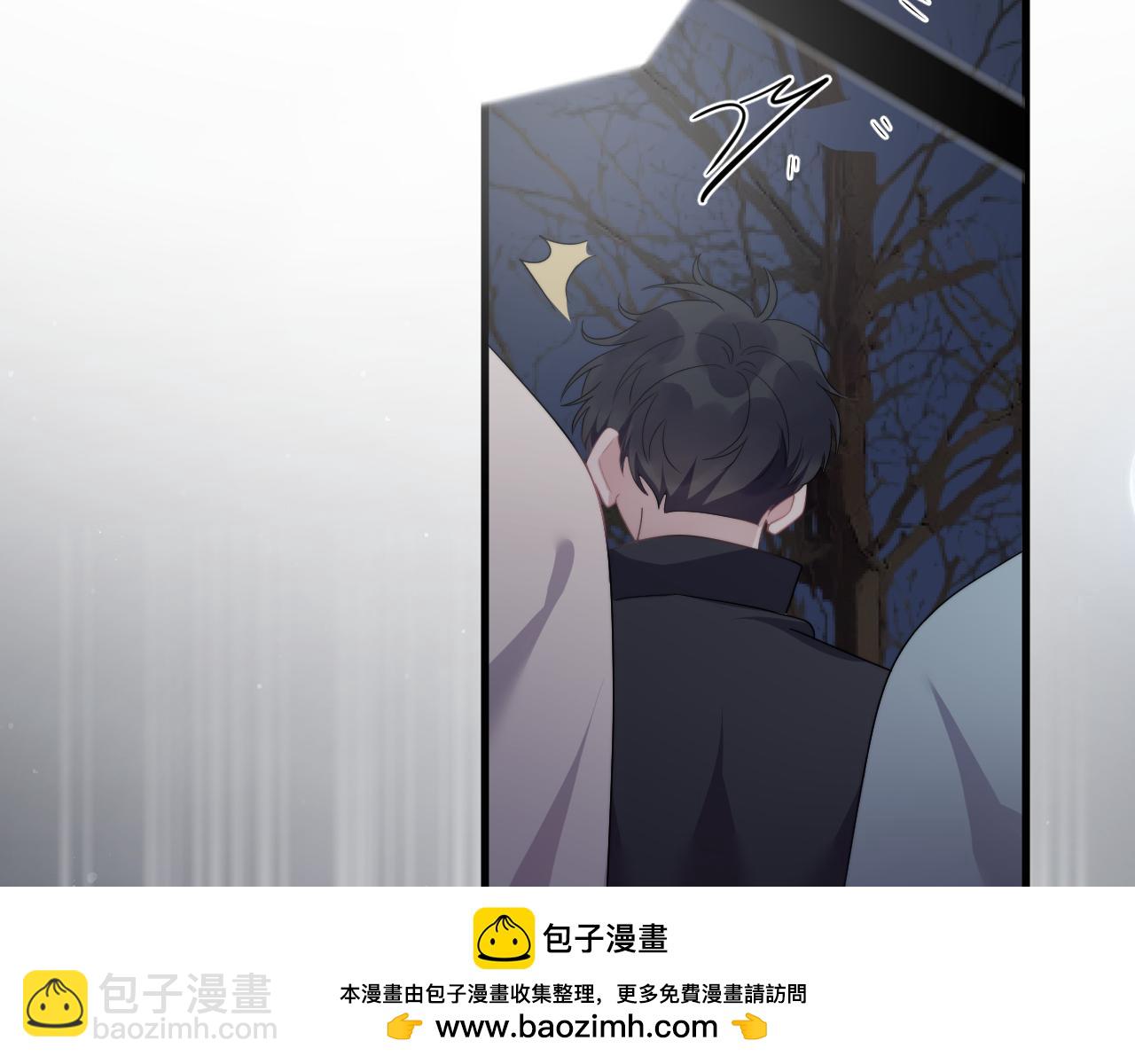 第30话完结篇 他不只救了我(1/2)-第31话