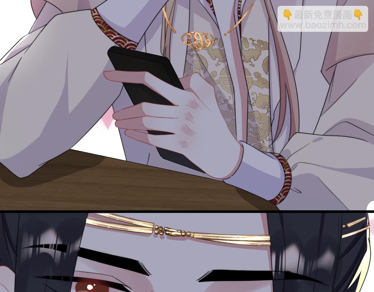 第6话  真是纯情(1/2)-第7话