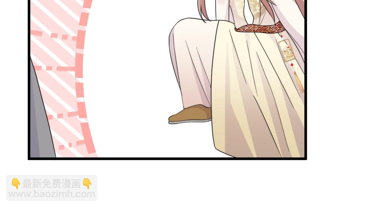 第6话  真是纯情(1/2)-第7话