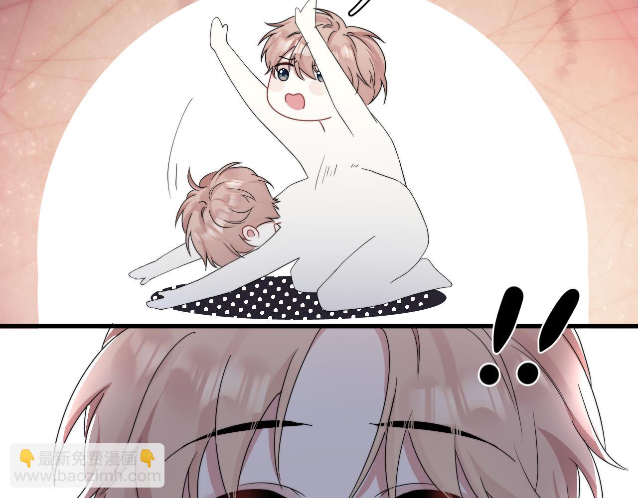 第6话  真是纯情(1/2)-第7话