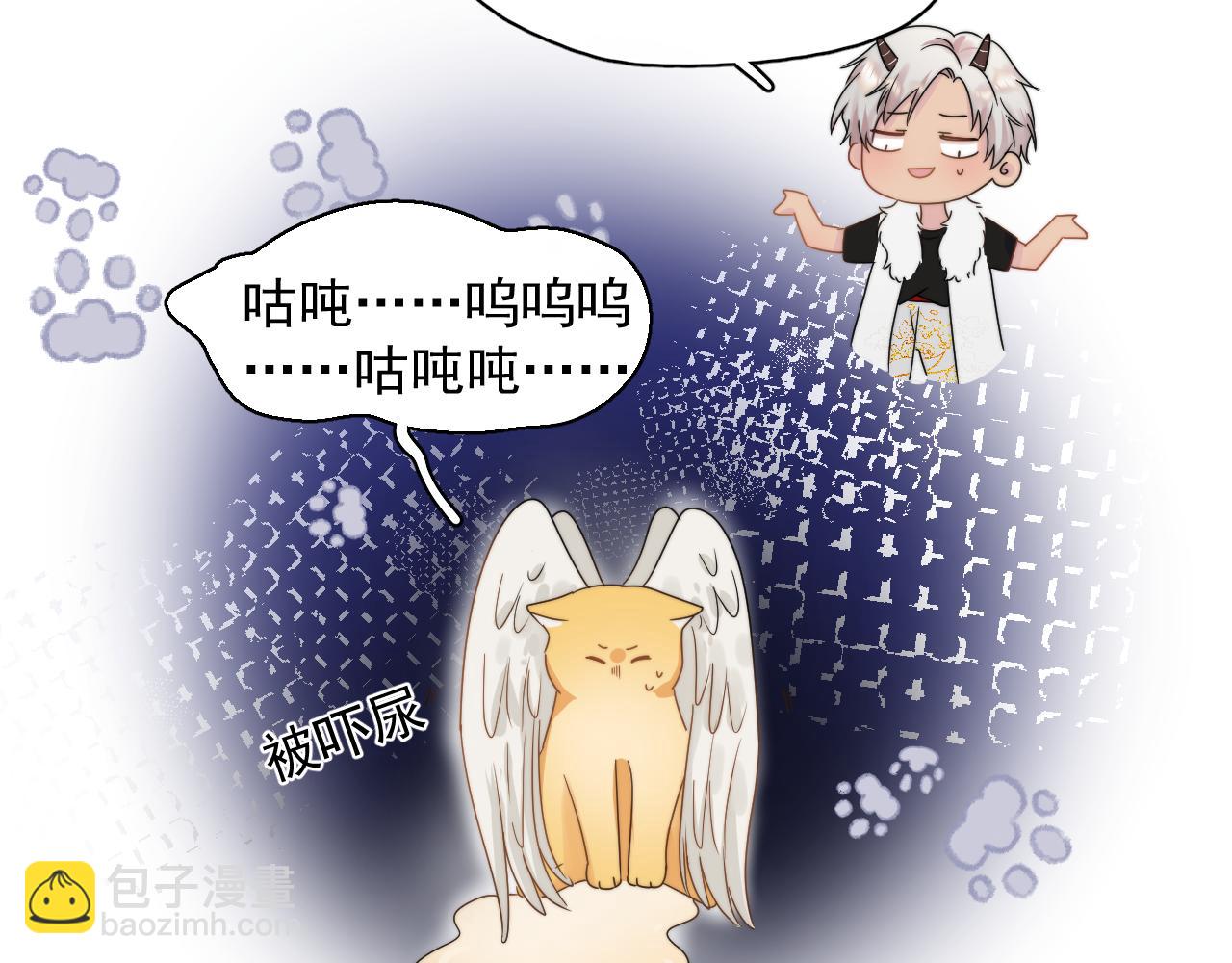 第8话  带娃进组(1/2)-第9话