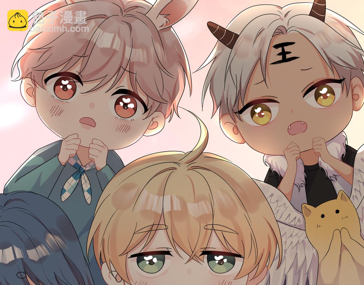 第8话  带娃进组(1/2)-第9话