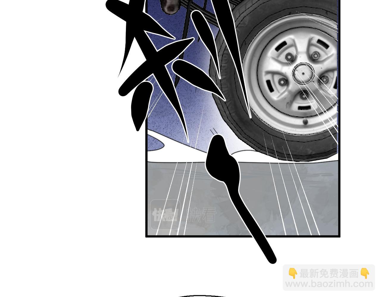 第8话  带娃进组(1/2)-第9话