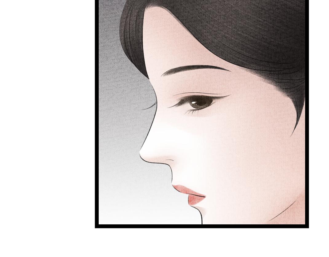 第10话 个性暴露(1/2)-第11话