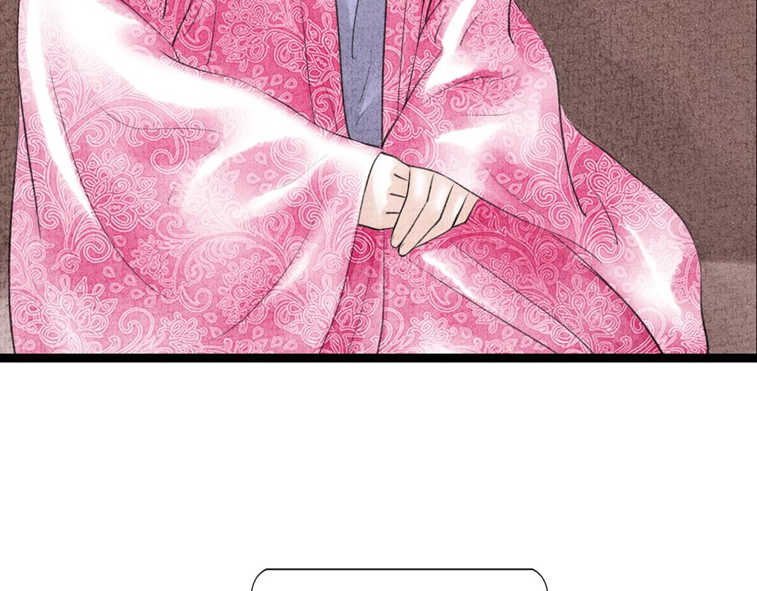 第10话 个性暴露(1/2)-第11话