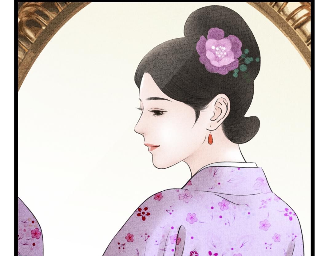 第10话 个性暴露(1/2)-第11话