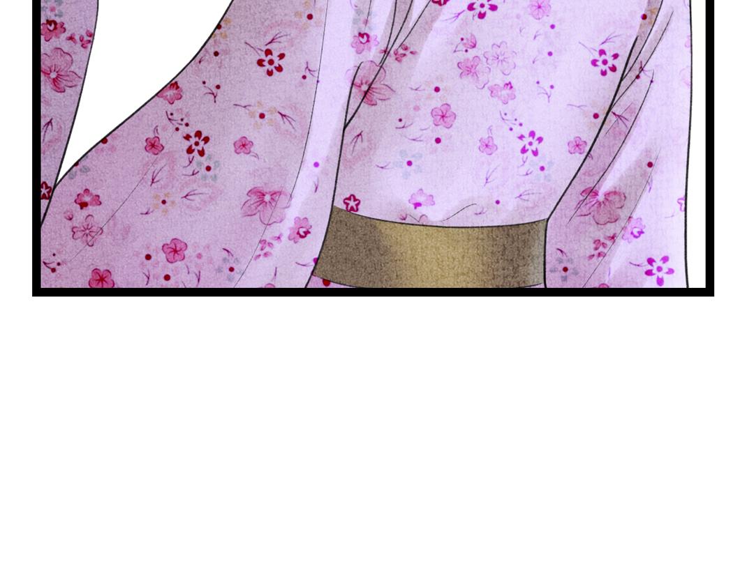 第10话 个性暴露(1/2)-第11话