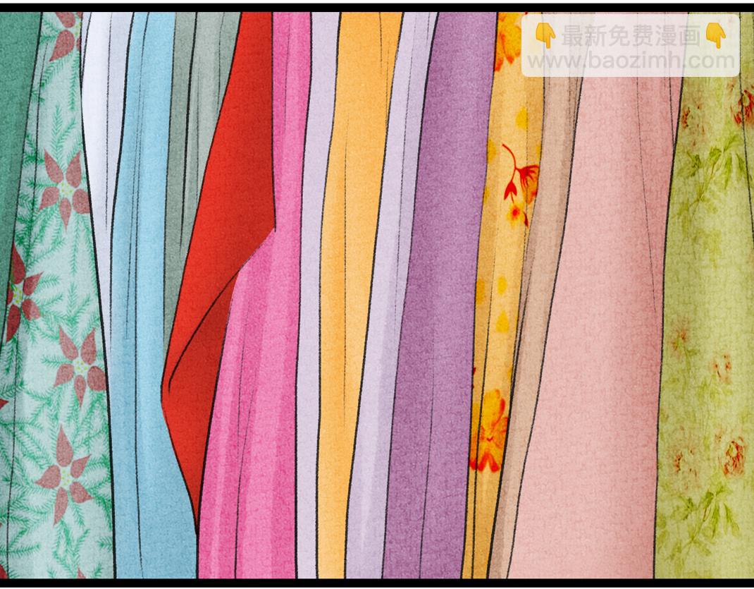 第10话 个性暴露(1/2)-第11话