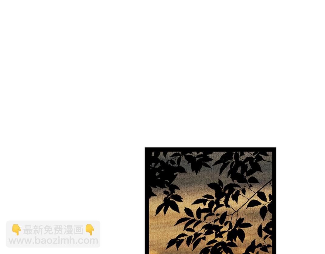 第10话 个性暴露(1/2)-第11话