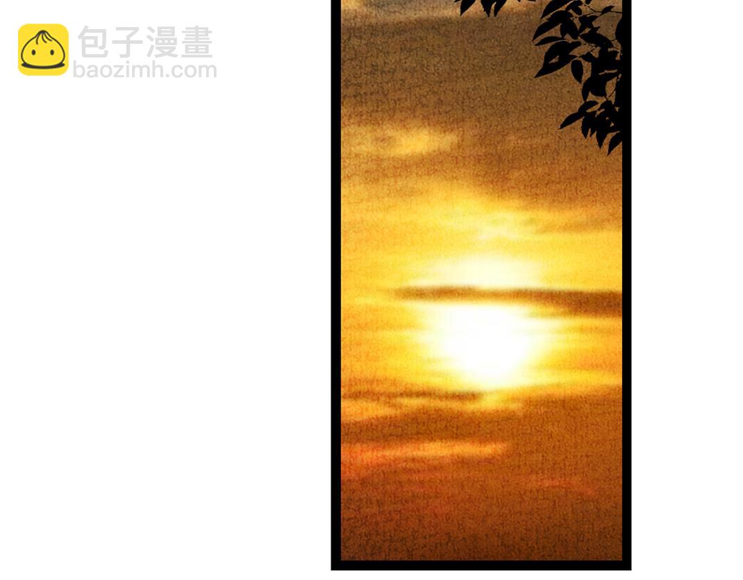 第10话 个性暴露(1/2)-第11话