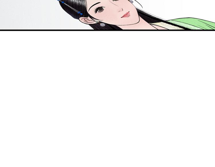 第12话 相似的脸(1/2)-第13话