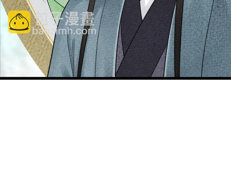 第12话 相似的脸(1/2)-第13话