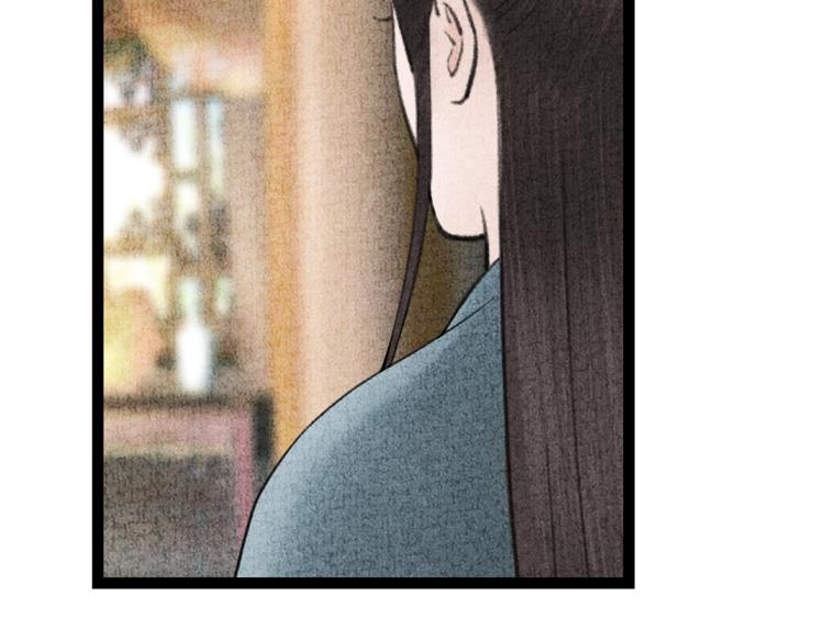 第12话 相似的脸(1/2)-第13话