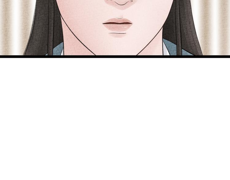 第12话 相似的脸(1/2)-第13话