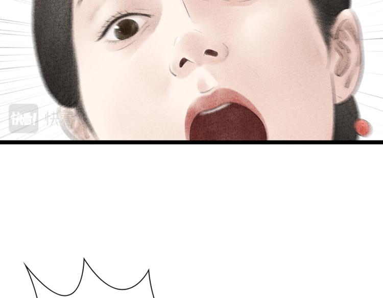 第12话 相似的脸(1/2)-第13话