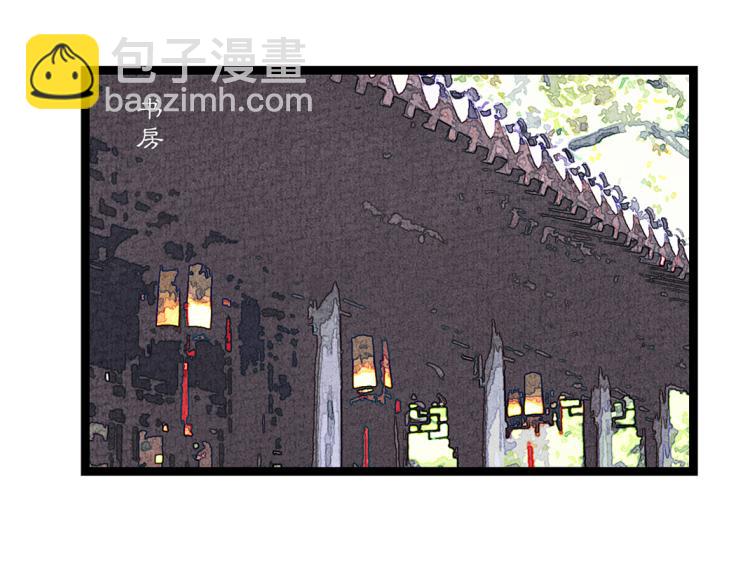 第12话 相似的脸(1/2)-第13话