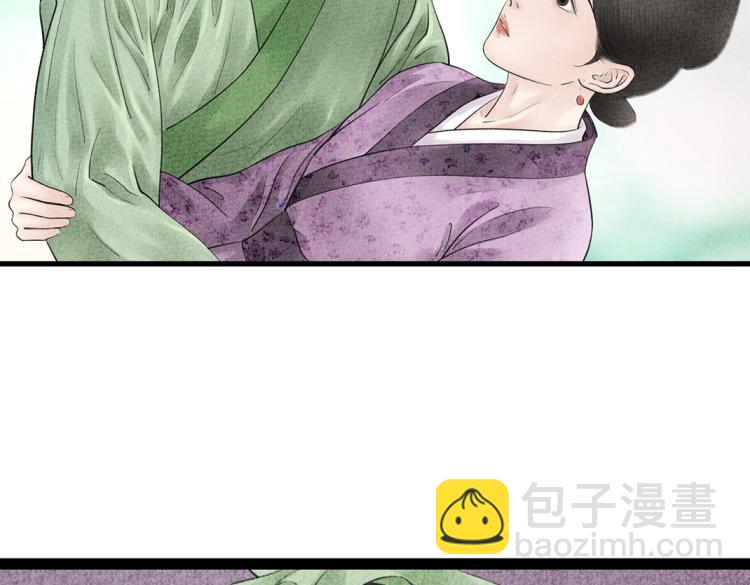 第12话 相似的脸(1/2)-第13话