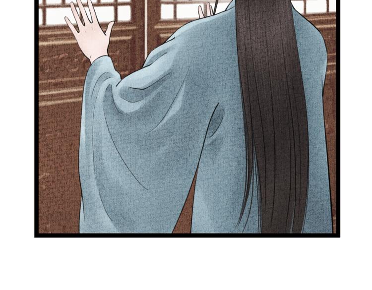 第12话 相似的脸(1/2)-第13话