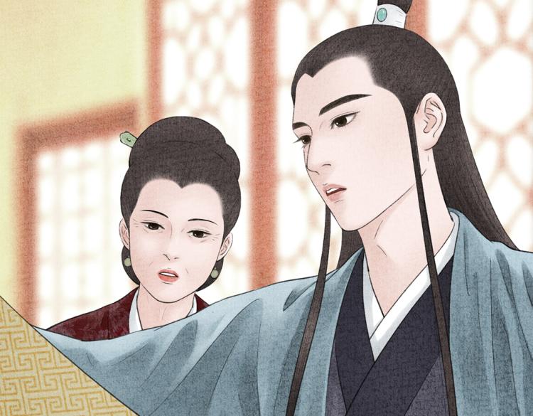 第12话 相似的脸(1/2)-第13话