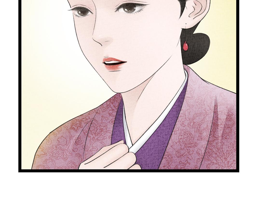 第14话 红杏出墙(1/3)-第15话