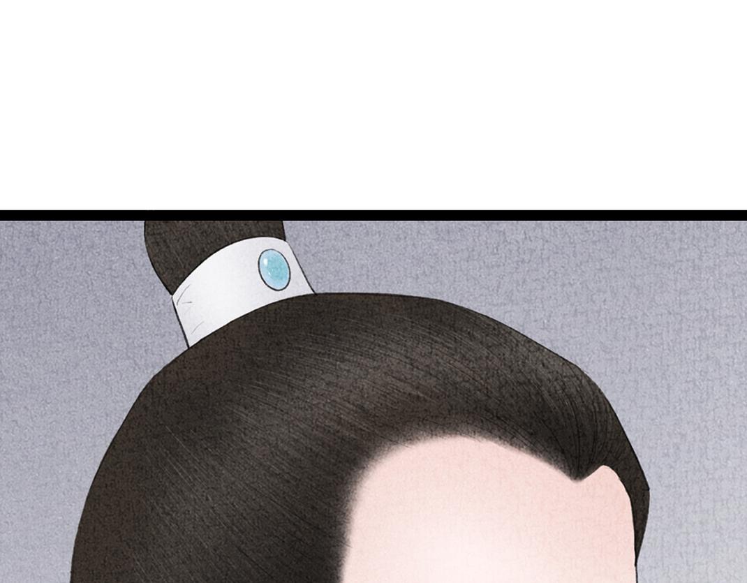 第16话 套话(1/2)-第17话