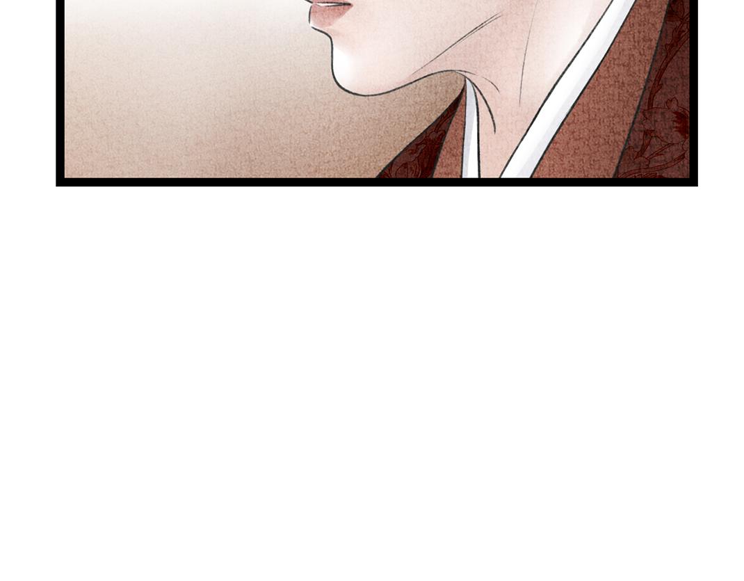 第16话 套话(1/2)-第17话