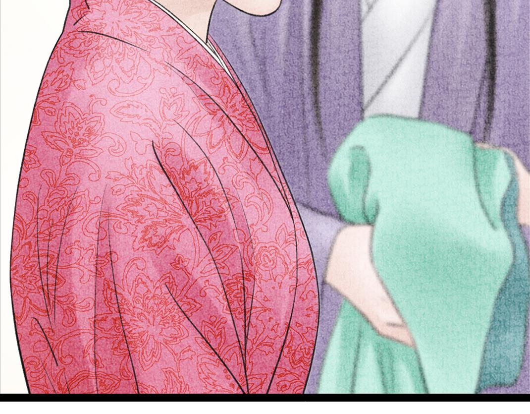 第16话 套话(1/2)-第17话