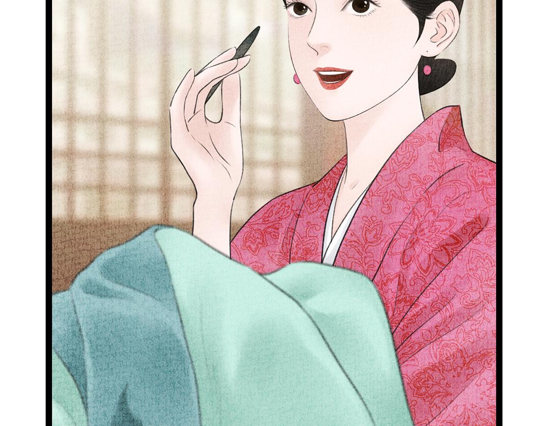 第16话 套话(1/2)-第17话