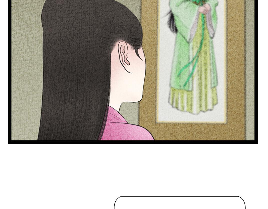 第18话 隔空相见(1/2)-第19话