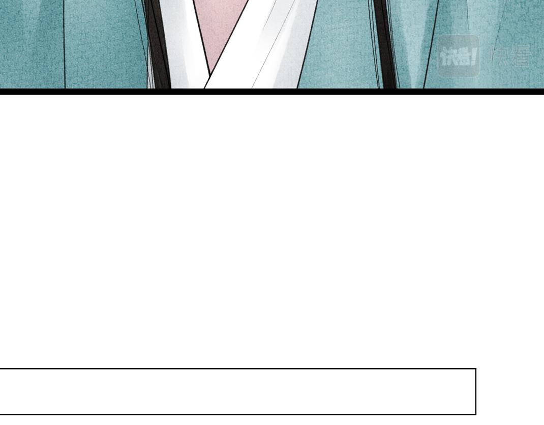 第18话 隔空相见(1/2)-第19话