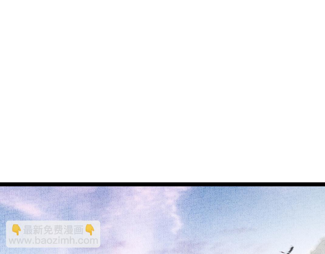 第18话 隔空相见(1/2)-第19话