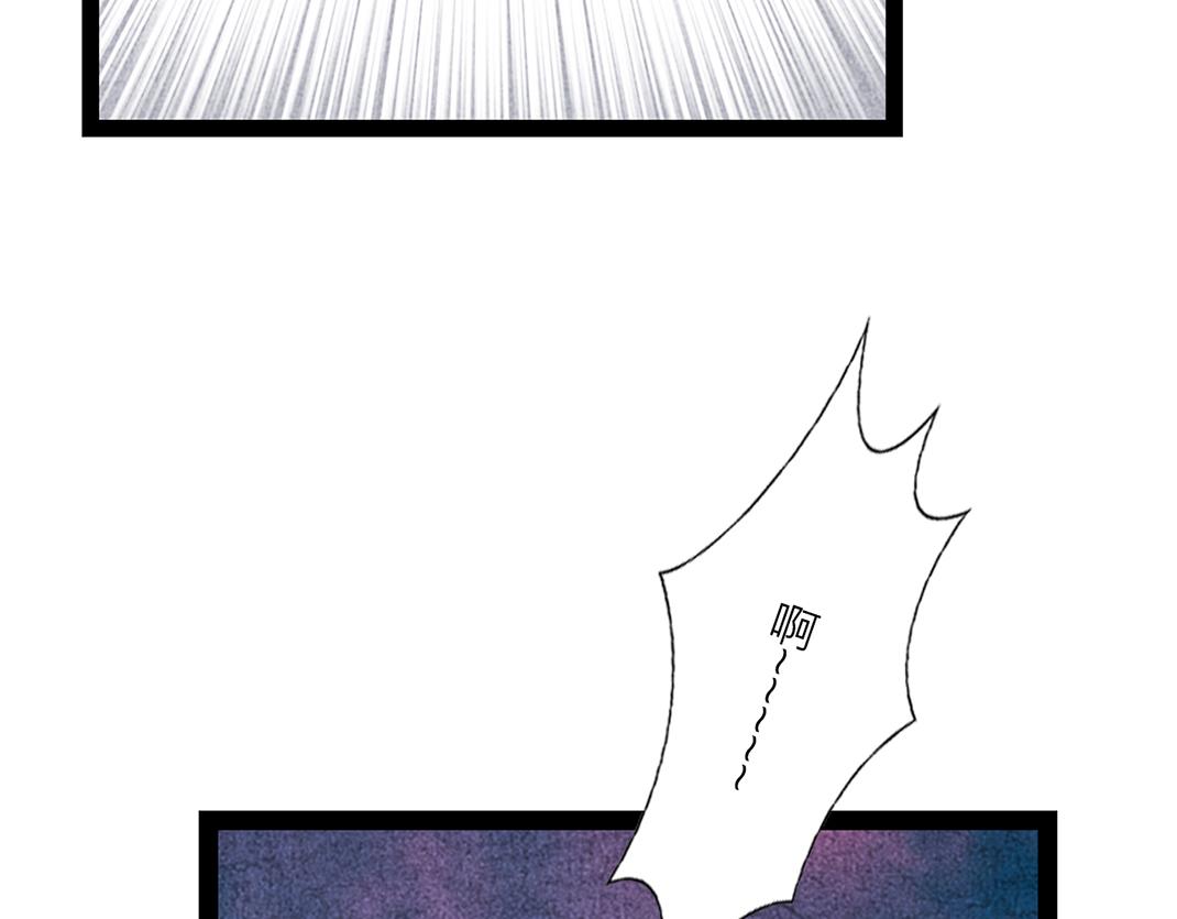 第18话 隔空相见(1/2)-第19话