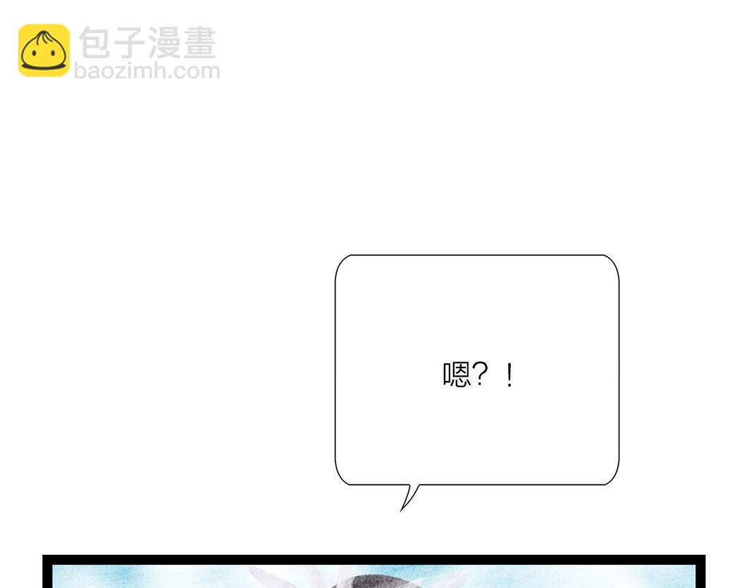 第18话 隔空相见(1/2)-第19话