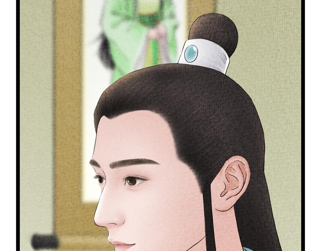 第18话 隔空相见(1/2)-第19话