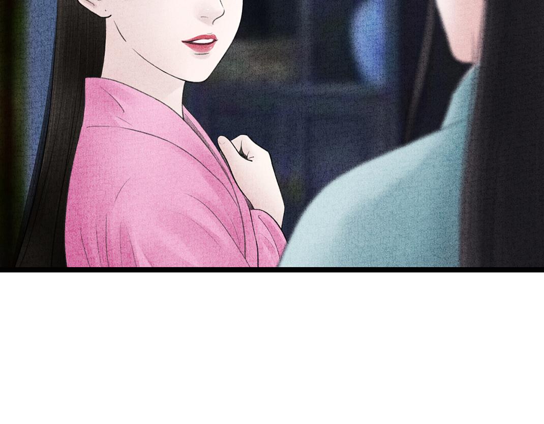 第18话 隔空相见(1/2)-第19话