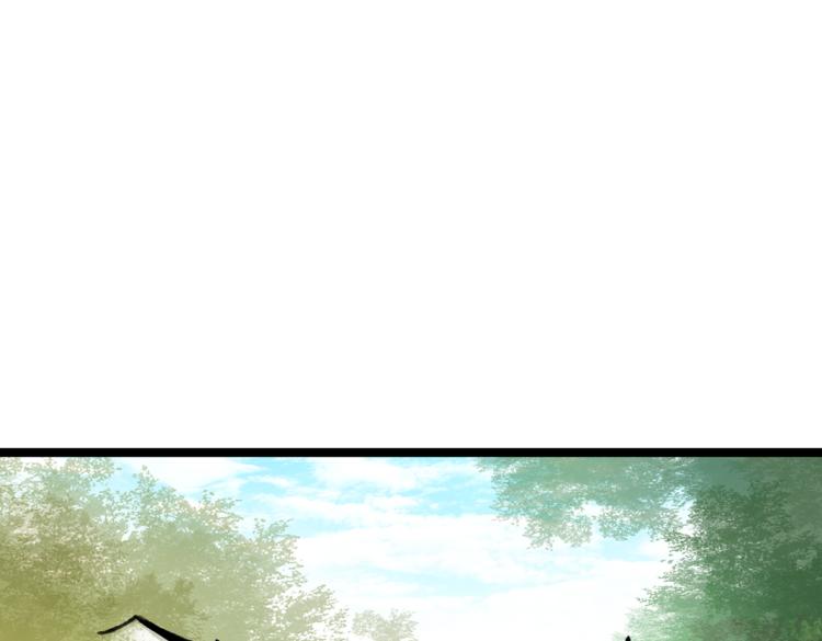 第2话 邂逅(1/2)-第3话