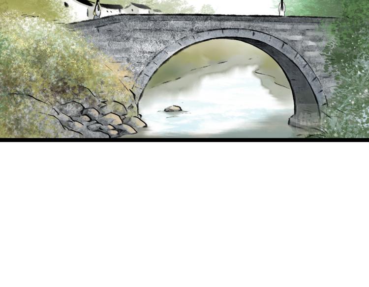 第2话 邂逅(1/2)-第3话