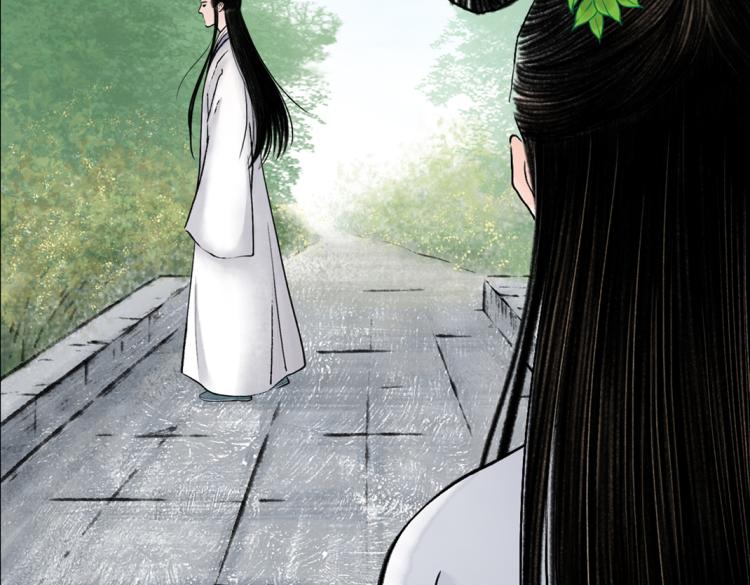 第2话 邂逅(1/2)-第3话