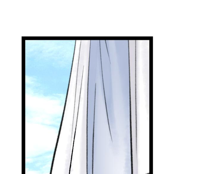 第2话 邂逅(1/2)-第3话