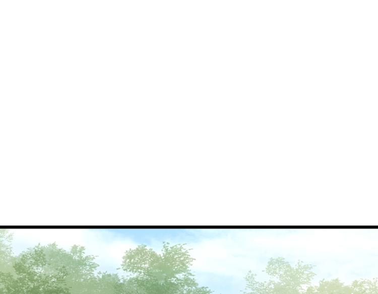 第2话 邂逅(1/2)-第3话