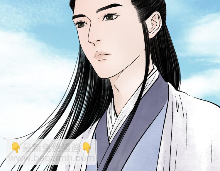 第2话 邂逅(1/2)-第3话